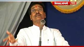 Sangli  Dilip Sopal Speech [upl. by Birkett175]