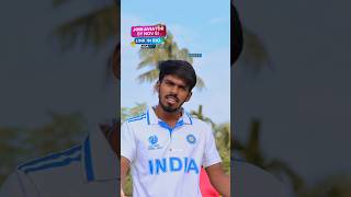 𝐈𝐧𝐝𝐢𝐚 𝐖𝐚𝐬𝐡𝐞𝐝 𝐎𝐮𝐭 𝐛𝐲 𝐭𝐡𝐞 𝐍𝐙 ☹️ cricketlover viralvideo cricket indvsnz funny comedy siraj [upl. by Arem]