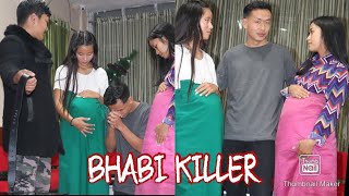 Bhabi killer shortmovieDirected by logo naloijunortheast arunachal pradeshitanagar [upl. by Oivatco]