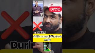 The Truth About BCAA Vs Electral। shorts youtubeshorts trendingshorts [upl. by Parik662]