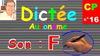 Dictée CP – CE1 autonome de mots  Le son f  16 [upl. by Ahcsropal]