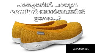 Happenstance footwear review  Malayalam review [upl. by Silvanus]