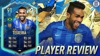 91 TEAM OF THE SEASON SO FAR TEIXEIRA PLAYER REVIEW TOTSSF ALEX TEIXEIRA  FIFA 20 ULTIMATE TEAM [upl. by Aiam215]