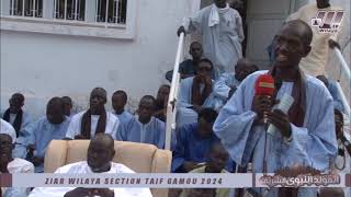 Ziar Wilaya Taïf auprès de Serigne Abdou Rahmane Mbacké [upl. by Aham]