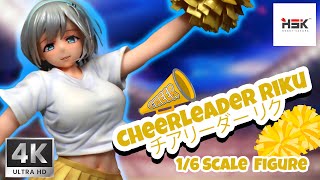 Hobby Sakura 16 Scale Figure Cheerleader Riku チアリーダー リク16 フィギュア [upl. by Cressy]