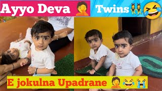 “Twins’ Day at Home” Twins Jokulna Upadrane illad😂😂🤦🏼‍♂️ funny familyvlog [upl. by Ekusoyr758]