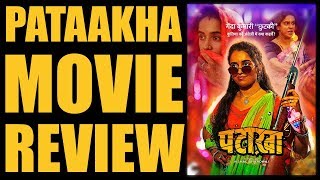 Pataakha Film Review  Radhika Madan  Sanya Malhotra  Sunil Grover Vishal Bhardwaj  Vijay Raaj [upl. by Hedve846]