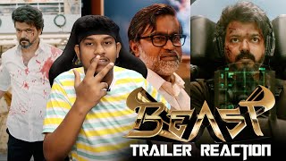 BEAST Trailer Reaction😱 நெல்சன் செஞ்சிட்டாரு Thalapathy Vijay  Nelson  Anirudh  Pooja  Tamil [upl. by Alim896]