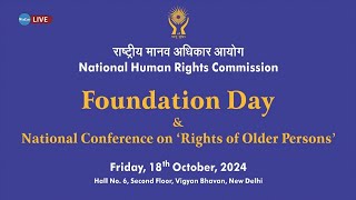 🔴Live  NHRC Foundation Day amp National Conference on Rights of Older Persons  एनएचआरसी स्थापना [upl. by Salita]