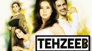 Tehzeeb FULL HD Movie  Urmila Matondkar Arjun Rampal Dia Mirza [upl. by Bone673]