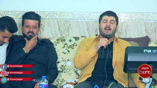 Awat Bokani amp Dyar Ali 2019  Track 1 [upl. by Atinauj851]