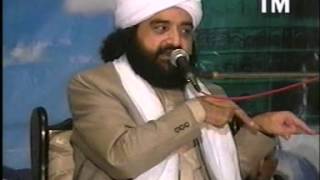 Aqeeda  Thoheed Pir Syed Naseeruddin naseer RA  Program 36 Part 3 of 3 [upl. by Eiggep]