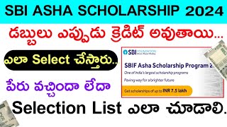 sbi asha scholarship 2024 selection list check onlinesbi asha scholarship status [upl. by Felizio]