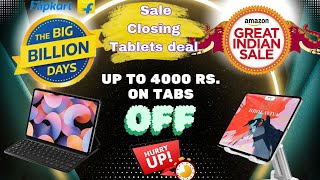 Top Best Tablets offers last time deals on Amazon great indian sale and Flipkart bbd 2024 [upl. by Akinert]