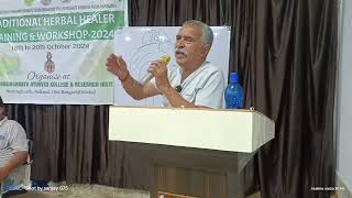 Ayurveda sammilani conference of naturopathy yoga and Ayurveda [upl. by Wallach]