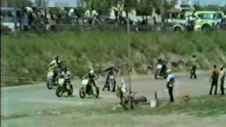 CHRIS CARR AT LODI CYCLE BOWL in the 80S ON A CANAM FRAMER [upl. by Enajiram]