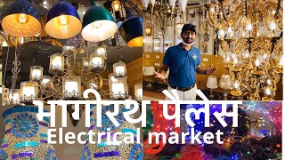 Delhi Bhagirath palace Street Market  tranding travel [upl. by Birchard956]