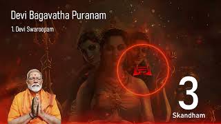 0301 Devi Swaroopam  Narendra Modi Voice [upl. by Kahl158]