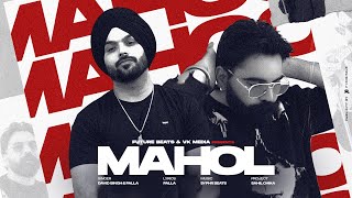 Mahol  Official Video  David Singh  Palla  Future Beats  New Punjabi Song 2024 [upl. by Notsirb]