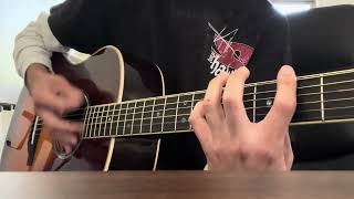 Deadharrie  All Caught Up Guitar Tutorial [upl. by Shah]