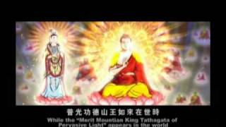 The story of Avalokitesvara Bodhisattva  The Virgin Vow  HQ [upl. by Pump]