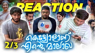 Kettyolaanu Ente Malakha  2019 മലയാളം Movie Part 2 Asif Ali  Veena  Basil JosephTamil Reaction [upl. by Teferi120]