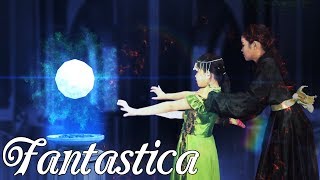 Encantadia Fantastica Episode 16 Ang Panganganib ng Buhay ni Mia [upl. by Noeled]