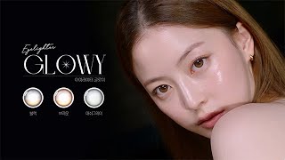 OLENS 아이라이터 글로이 출시 EYELIGHTER GLOWY [upl. by Norean]