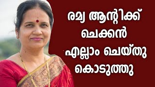 ആന്റിയുടെ ആവശ്യം പോലെ എല്ലാം ചെയ്തു കൊടുത്തു  Lays Potato Chips Review [upl. by Ellirpa]