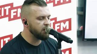 БЕZ ОБМЕЖЕНЬ  Хочеш Live Фан зона Хіт FM [upl. by Yacano]