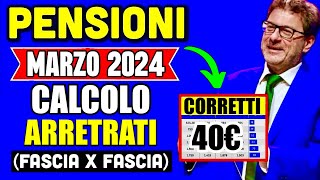 PENSIONI MARZO 👉 CALCOLO ESATTO ARRETRATI CHE VI SPETTANO❗️VERIFICATE I VOSTRI IMPORTI [upl. by Aneed953]