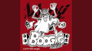 Boogie Man Boogie Man [upl. by Delbert]