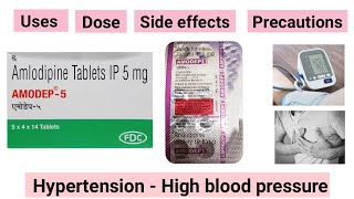 amodep 5 mg tablet  amlodipine tablet ip 5mg  uses  price  dose  side effects  in hindi [upl. by Yleme]