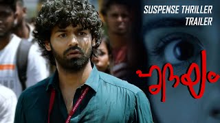 Hridayam Movie  Suspense Thriller Trailer  Pranav Mohanlal  Vineeth Sreenivasan  Arun PG [upl. by Odirfliw]