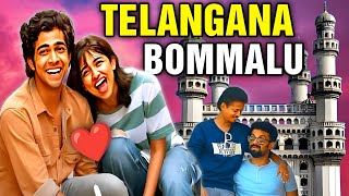 Premalu Telangana Bommalu Video Song Reaction 😍 Naslen  Mamitha  New Malayalam Movie Song 2024 [upl. by Emmalynn]