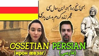 Similarities Between Ossetian and Persian [upl. by Byrne]