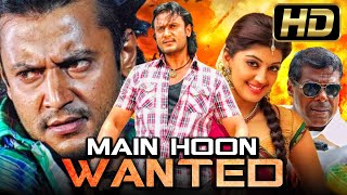 MAIN HOON WANTED मै हूँ वॉन्टेड  DARSHAN HD Hindi Dubbed Full Movie  Pranitha Subhash [upl. by Arnulfo]