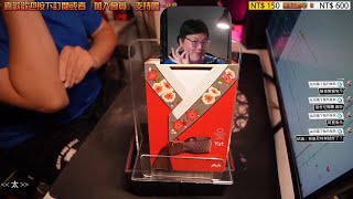 Unboxing➤Yut Nori  A folk game that may since the Three Kingdoms period KR boardgames 柶戲 [upl. by Luce742]