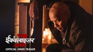 The famous cast in The Equalizer 2 2018film movietrailer The Equalizer 2 2018 [upl. by Heintz]