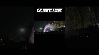 ved van park noida vedvanpark noida vedvanparknoida beautifulpark [upl. by Nibot]