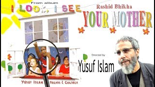 Your Mother Nasheed  Rashid Bhikha  From I Look I See Album [upl. by Fabria]