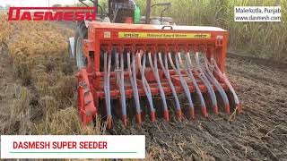 DASMESH SUPER SEEDER DASMESH MALERKOTLA [upl. by Stanton]