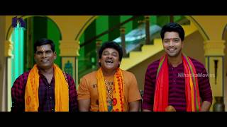 Intlo Dayyam Nakem Bhayam Movie Teaser  Allari Naresh Kruthika Rajendra Prasad [upl. by Simpson]