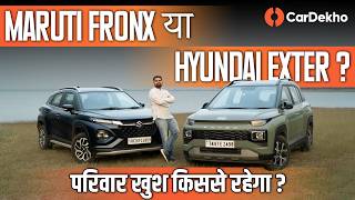 Maruti Fronx Delta Vs Hyundai Exter SX O  ❤️ Vs 🧠 [upl. by Nnaecyoj]