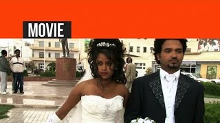 Eritrea  Salh Saed  ዘይተፈጸመ ህይወት  Zeytefetseme Hywet  New Eritrean Movie 2015 [upl. by Karel]