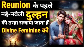 Reunion के पहले ही ऐसे सजाया जाता हैं Divine Feminine को इस जर्नी में anuradhasangde ambrance dm [upl. by Ewold564]