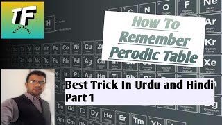 Remember Periodic Table in Funny Way Urdu and Hindi Part 1 [upl. by Aetnuahs]