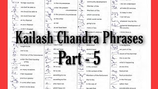 Dictation Of Kailash Chandra Phrases Part5  Kailash Chandra Phrases [upl. by Casie]