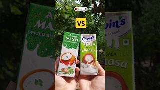 🤔 Amul Masala Buttermilk VS Cavins Spiced Buttermilk shorts shortsfeed trending viralshort [upl. by Arriek]