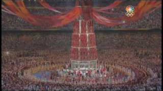 Video Of The 2008 Beijing Olympics Closing Ceremonies [upl. by Jamesy]